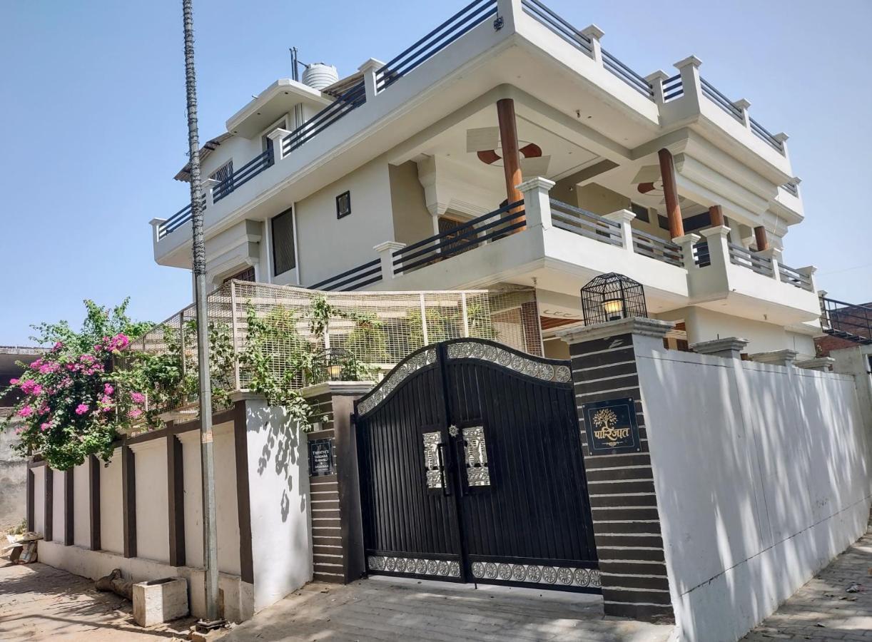 Paarijaat Homestay & Guesthouse Ayodhya Exteriér fotografie